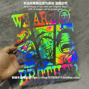 汽车贴纸海贼王萨博路飞艾斯动漫二次元周边电动摩托个性创意贴纸