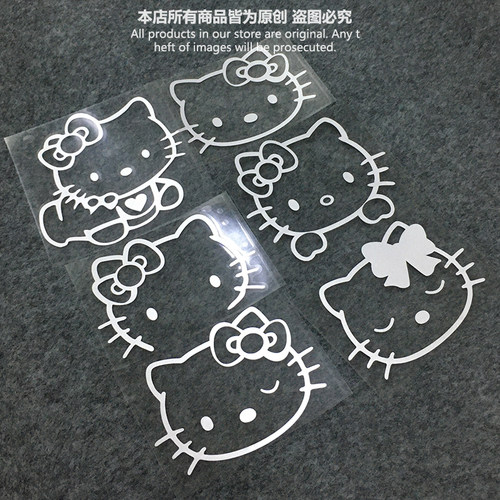凯蒂猫车身贴纸个性改装包邮