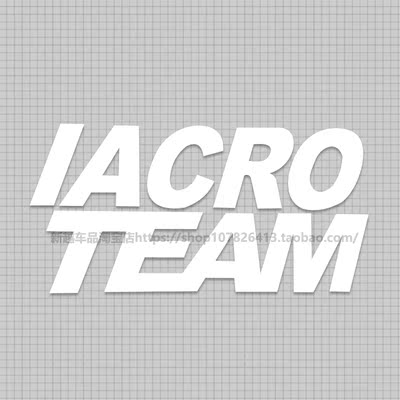 IACRO个性创意改装汽车侧窗玻璃车身保险杠装饰反光潮流贴花