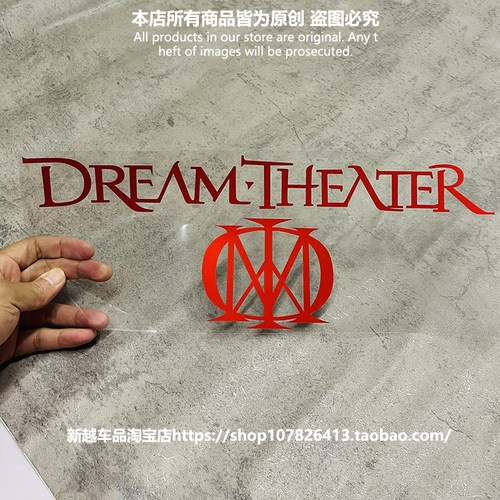 DreamTheater反光镂空美国粘贴式