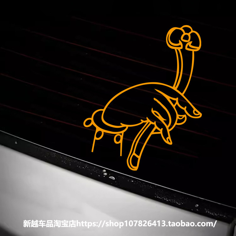 拈花手佛手个性车贴汽车车身贴后窗玻璃装饰拉花六字真言反光贴纸