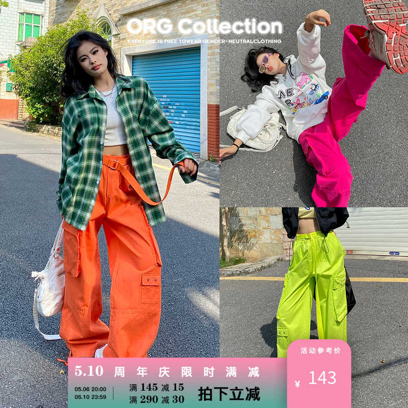 ORG Collection美式工装裤女春季宽松hiphop街舞阔腿裤爵