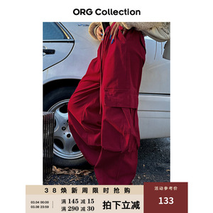 ORG Collection美式复古hiphop跳舞直筒裤子阔腿红色工装裤女春秋