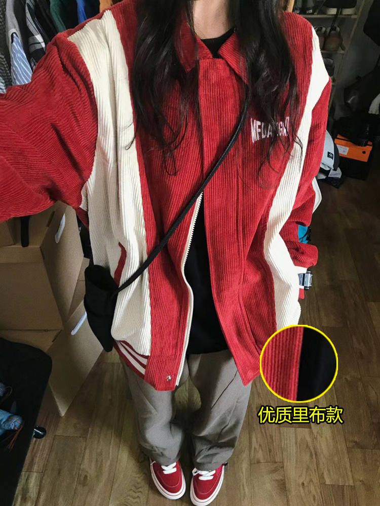 酒红色灯芯绒外套女新款深秋初冬夹棉加厚小个子春秋款棒球服夹克