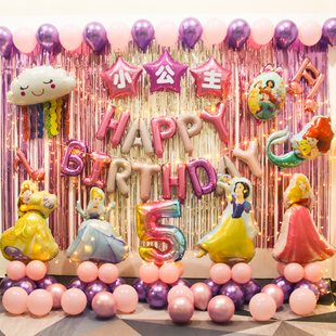 白雪公主生日布置女孩 爱莎主题 宝宝周岁派对背景墙场景装饰气球