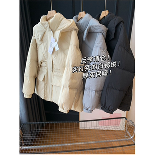 反季！实打实的白鸭绒！厚实保暖！抽绳收腰显瘦羽绒服26新冬