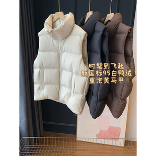时髦到飞起！新国标95白鸭绒！重泡芙马甲！保暖羽绒服背心女25冬