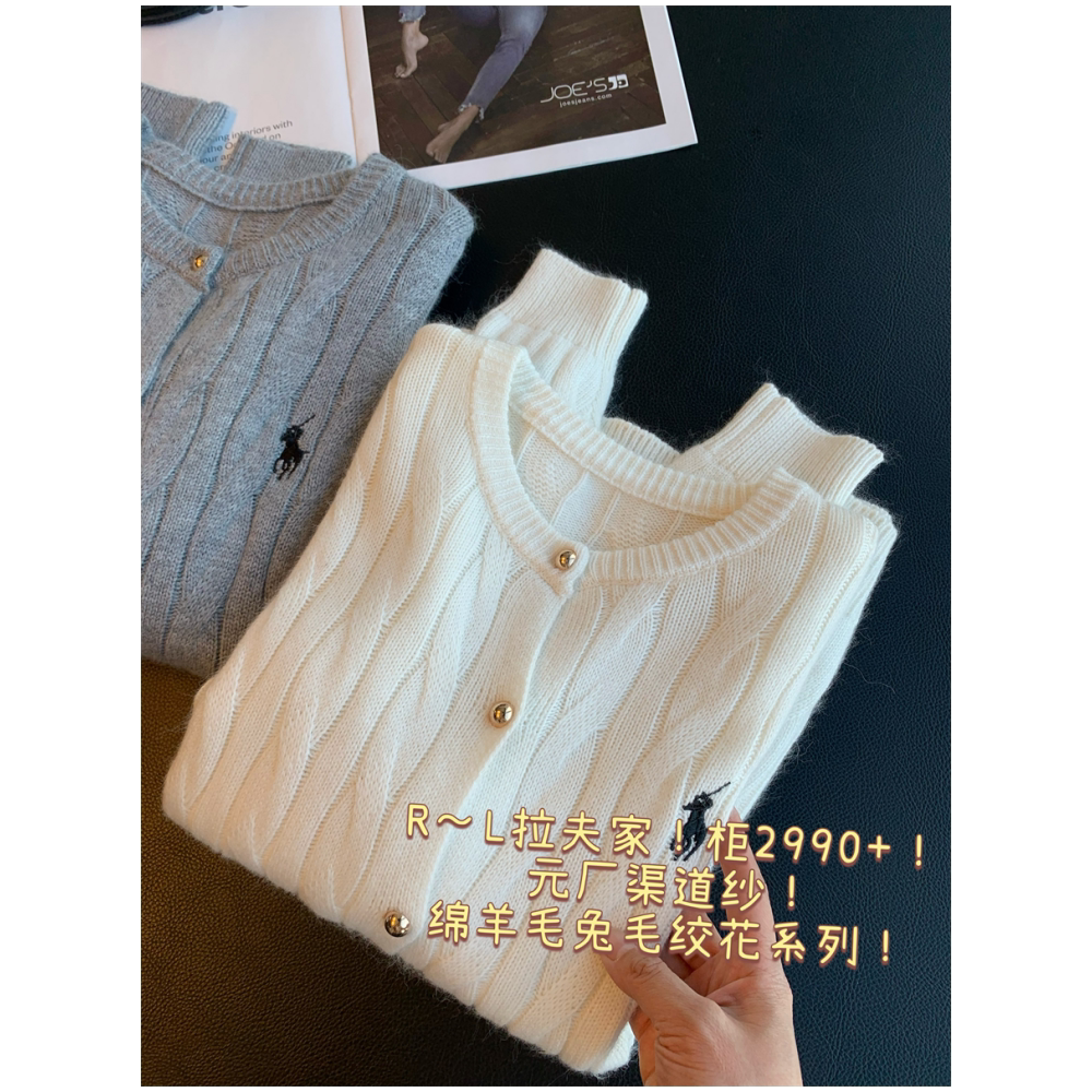元厂渠道纱！绵羊毛毛衣针织衫图片