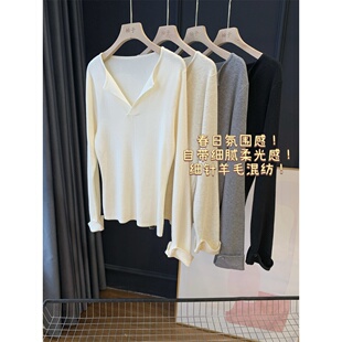 春日氛围感！自带细腻柔光感！细针羊毛混纺！针织衫显瘦女春26新