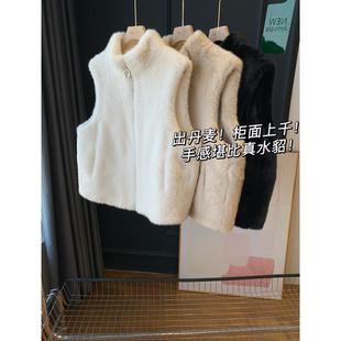 出丹麦!柜面上千!手感堪比真水貂!立领显瘦毛毛马夹马甲女25冬