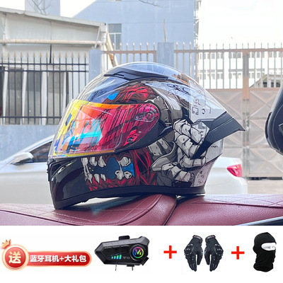 摩托车头盔四季通用全盔