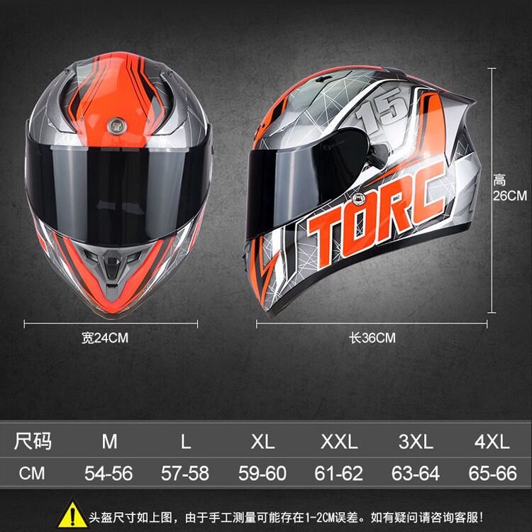 TORC摩托车头盔男女冬季保暖防雾双镜片全覆式机车蓝牙全盔