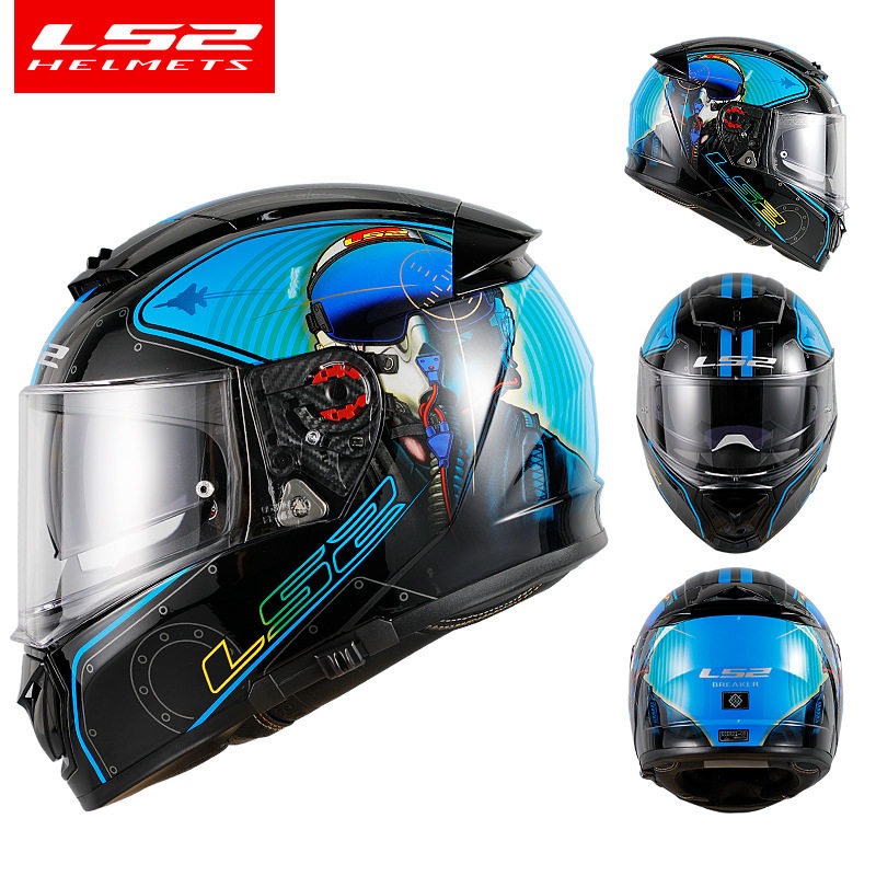 LS2摩托车头盔男女士全覆式双镜片街跑赛车盔四季防雾全盔