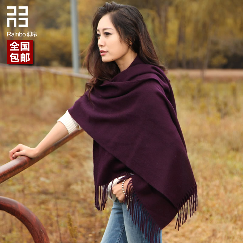 PPT 润帛300克加厚羊毛围巾大披肩春秋冬季女两用超长纯色保暖