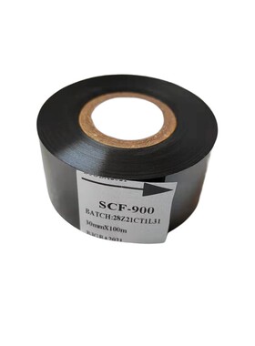 SCF-900打码机色带30mmX100m热转印日期字码标签打印机胶带很好用