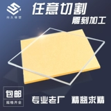 涙 涙 锷 锷 链 链 链 радуга