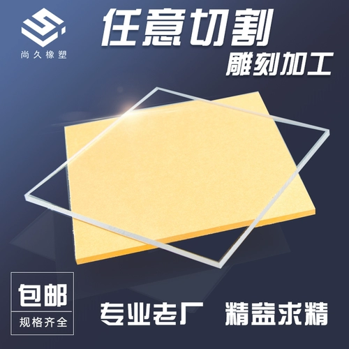 涙 涙 锷 锷 链 链 链 радуга