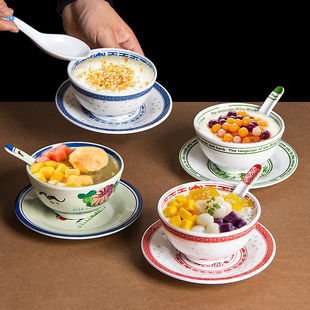 网红密胺甜品碗广式糖水碗双皮奶碗姜撞奶碗芋圆绿豆汤碗冰汤圆碗