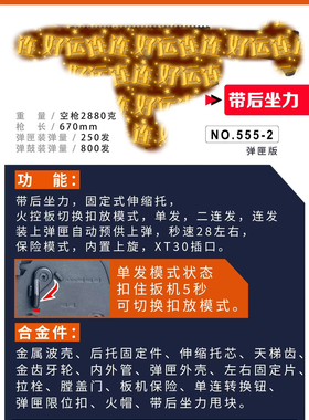 维克托短剑冲锋vector弹夹蛋鼓版