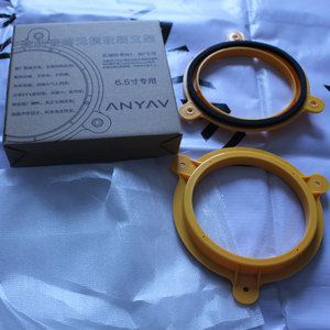 哈弗H3/H5专车专用6.5寸车载喇叭改装支架 改装垫圈 防潮不怕水