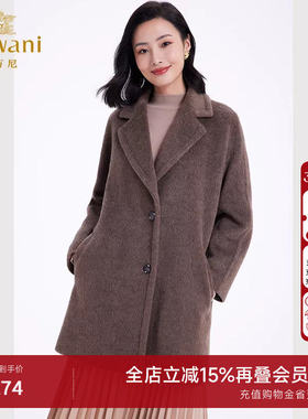 3期免息-乔万尼大衣流行女年新款小个子中长款呢外套EF4A156