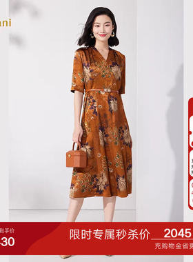 乔万尼时尚30mm重磅真丝桑蚕丝连衣裙2026新款女商场同款ET2E250