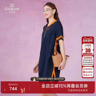 乔万尼连衣裙女夏季2025新款宽松显瘦休闲撞色小个子卫衣裙桑蚕丝