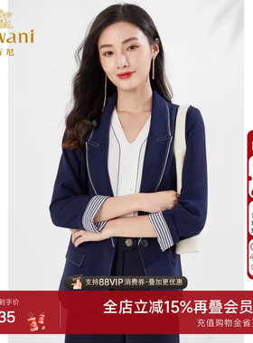 乔万尼新品小西装外套商场同款修身收腰干练设计好看流行EI3B202