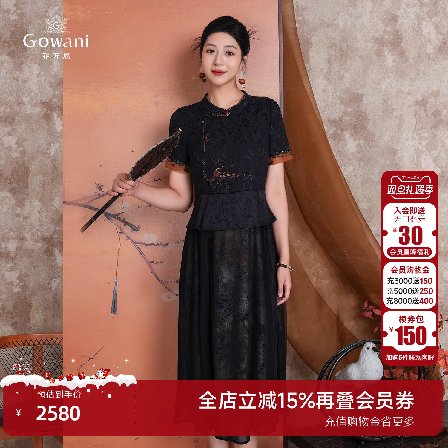 水墨兰花真丝连衣裙桑蚕丝中长裙