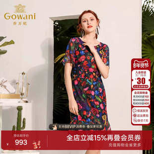 乔万尼新款夏真丝中国风国潮印花修身气质桑蚕丝精致连衣裙小个子