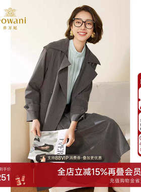 乔万尼风衣女款2025新款高级感英伦风中长款外套洋气时尚EM3A402