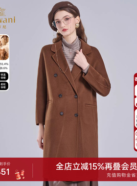 乔万尼老钱风双排扣毛呢外套女中长款双面呢羊毛大衣EF4A222