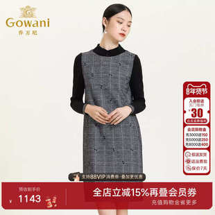 乔万尼商场新款连衣裙英伦休闲风修身针织衫