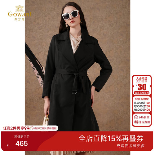 乔万尼商场同款风衣中长款秋带丝巾设计感收腰外套高级感EI3A176