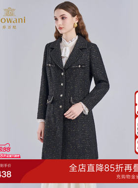 乔万尼2025粗花呢大衣女中长款小香风高级感精致外套ET4A800