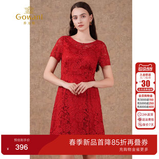 乔万尼商场春装新款女装高腰修身宴会礼服短袖红色蕾丝连衣裙中长