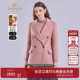 乔万尼软糯绵羊毛西装 领大衣女中长款 气质珊瑚粉毛呢外套ET4A922