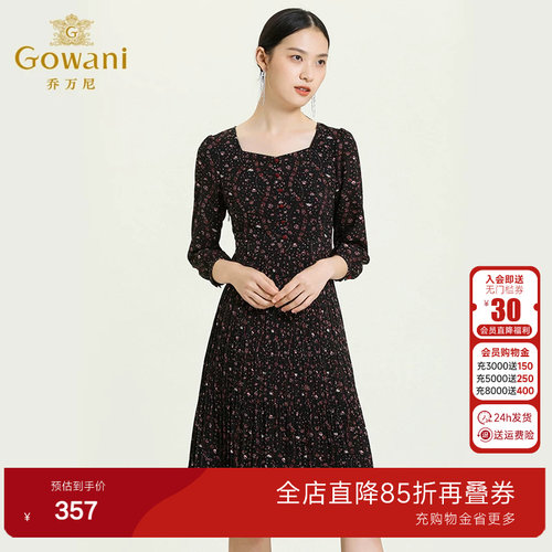 乔万尼商场新款春装法式复古七分袖压褶收腰显瘦印花飘逸连衣裙