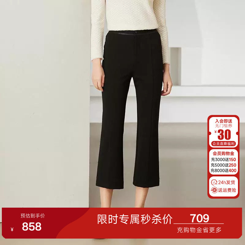 【2025冬款首降】乔万尼弹力直筒裤商场同款EM4F596501