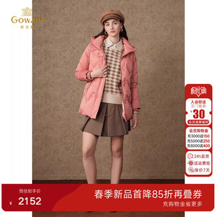 新品 乔万尼商场同款 羽绒服轻盈保暖好看流行ET4T006 90%鹅绒