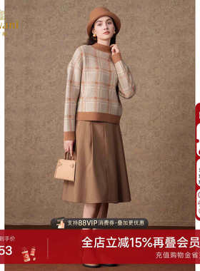 乔万尼2025秋新款半身裙商场同款减龄a字裙百搭流行高级感EM3D452