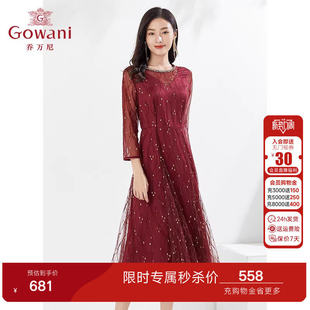 乔万尼春装 连衣裙重工宴会长裙礼服百搭流行高级感EI3E251 女新款