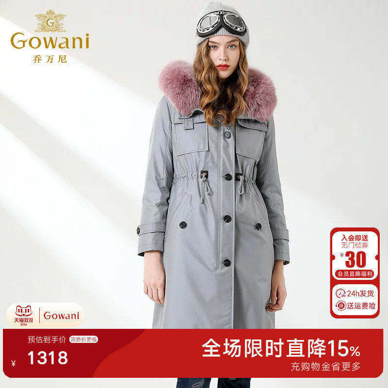 【直播专享】乔万尼冬季派克服女收腰气质皮草保暖狐狸毛领外套