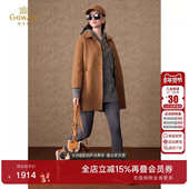 设计好看流行EF4A142 毛呢外套经典 绵羊毛 乔万尼商场同款