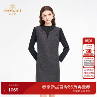 乔万尼2026新品 假两件连衣裙轻熟优雅风高级感气质裙ED3E232