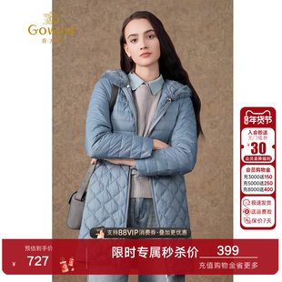 乔万尼冬季新款商场同款收腰显瘦保暖抗寒中长款减龄连帽羽绒服
