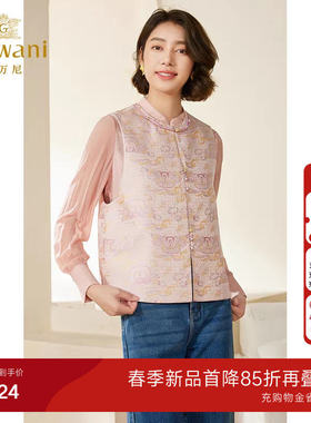 乔万尼新中式马甲女款2026新款春洋气高级精致感双面穿EM3H336