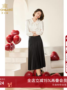 乔万尼2025新款缎面衬衫白色气质高级感商场同款洋气时尚EM3C433