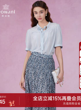 乔万尼商场同款真丝衬衫女商场同款名牌上衣减龄设计小衫EF2C329