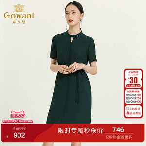 乔万尼商场同款真丝桑蚕丝连衣裙商场春新款气质流行宽松女装裙子